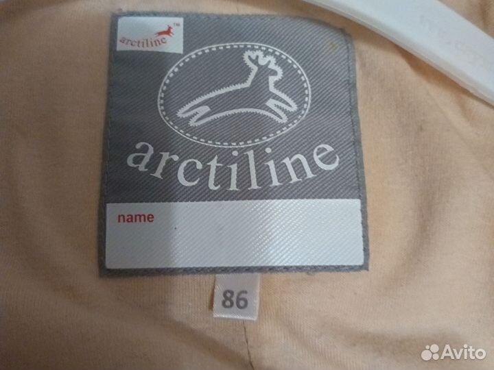 Комбинезон трансформер зимний от 0