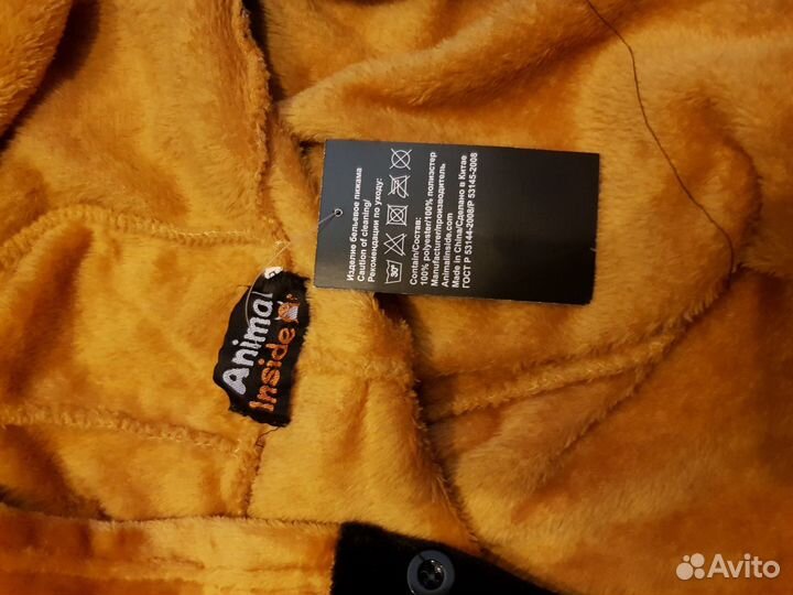 Костюм кугуруми (новый) L