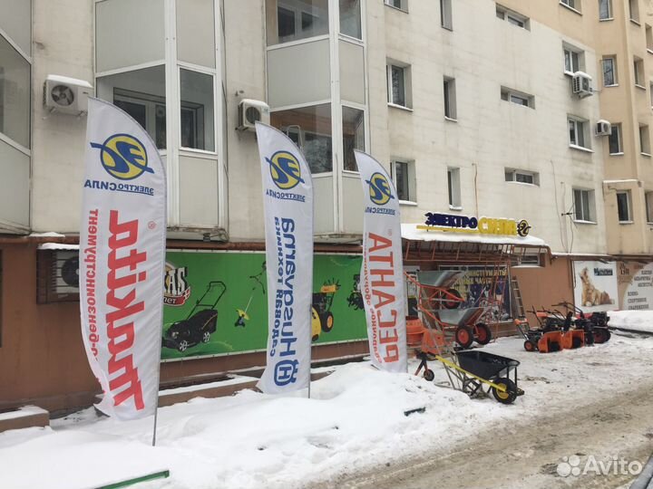 Зернодробилка Фермер из-14