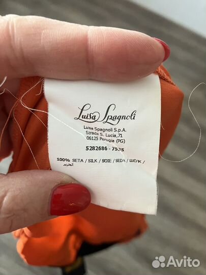 Сарафан летний luisa spagnoli