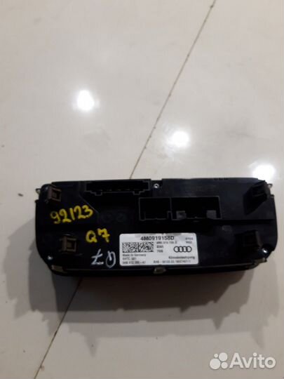 Блок управления климатом (задний) (Audi Q7 4M)