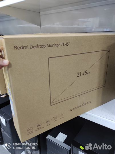 Монитор Xiaomi 22 дюйм новые