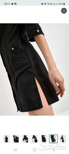 Медицинский халат