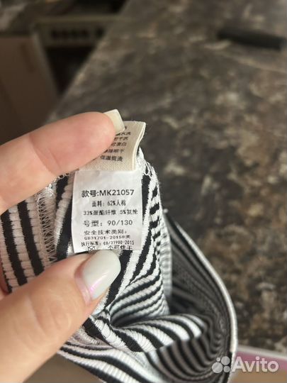 Леггинсы для девочки 116-122