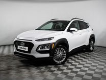 Hyundai Kona 2.0 AT, 2020, 34 377 км, с пробегом, цена 2 650 000 руб.