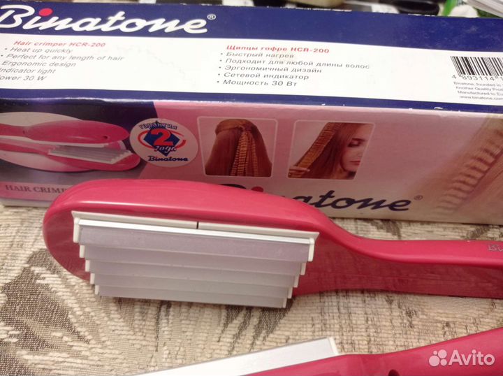 Щипцы гофре для волос