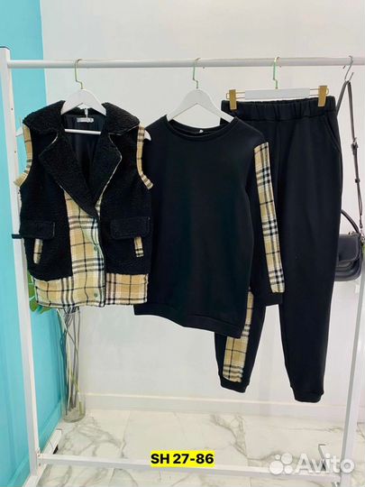 Костюм тройка женский от 44 до 54