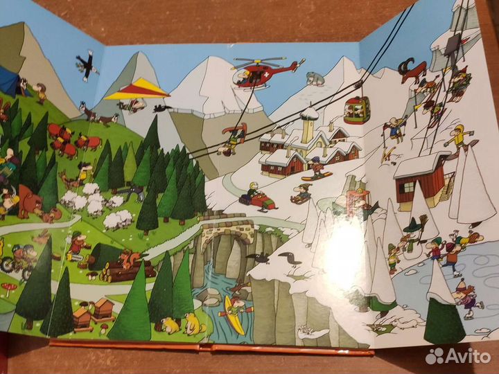 Виммельбух