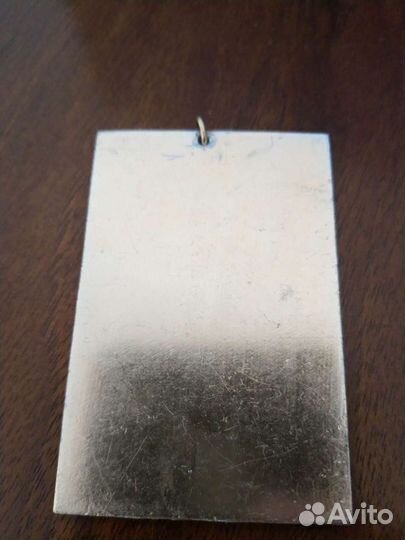 Значок союз - Апполон