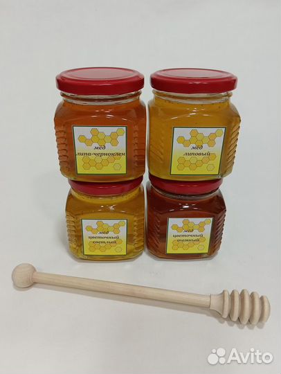 Подарочный набор мёда №1