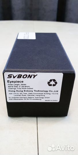 Окуляр широкоугольный SvBony SWA 34мм 2