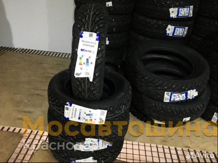 Windforce Ice-Spider 185/65 R14 90T