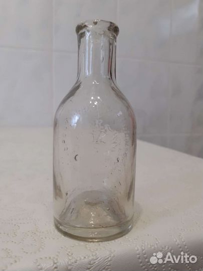 Бутылочка с гербом 1872г