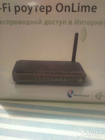 Нd -ресивер оnlime