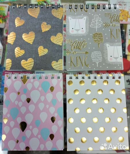 Блокнот на спирали