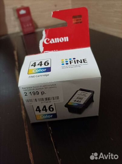 Картридж canon 446