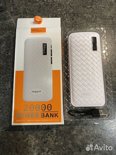 Power bank