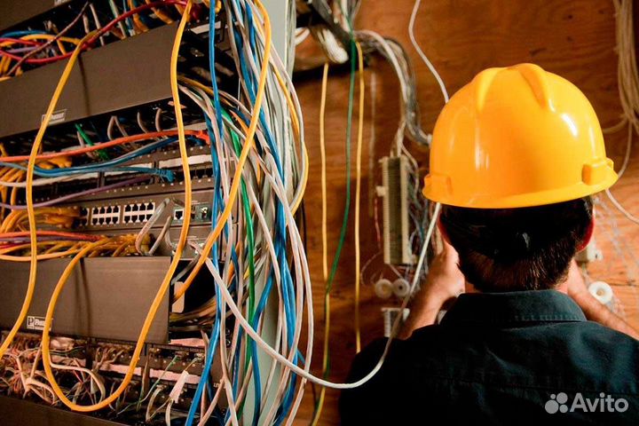 Электромонтажник