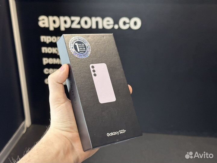 Samsung Galaxy S23+, 8/256 ГБ