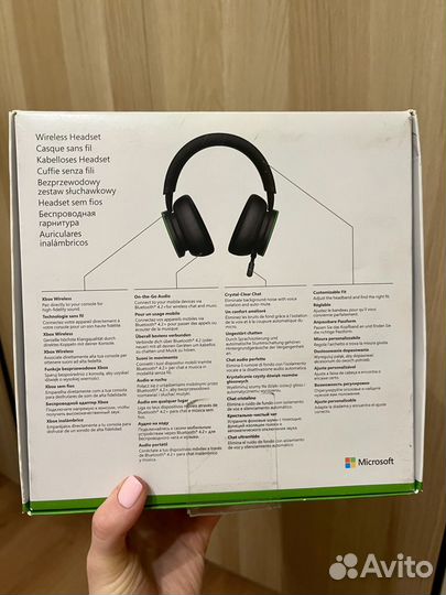 Беспроводные наушники Xbox Wireless Headset