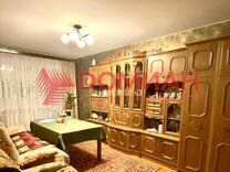 аптека 56 ростов. аптека на буденновском 56 ростов-на-дону. аптека 56 ростов. аптека на погодина в ростове. аптека 56 ростов.