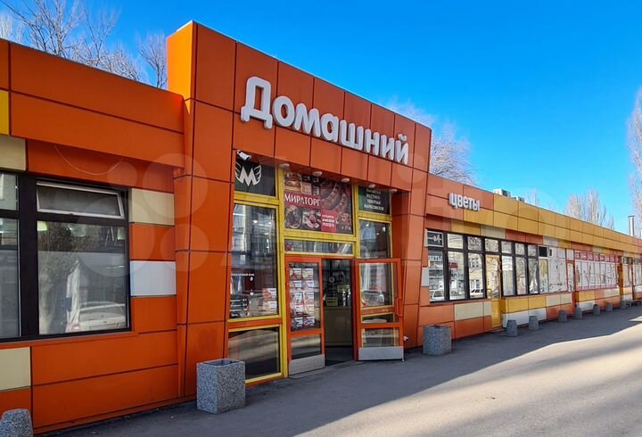 Торговая площадь, 15 м²