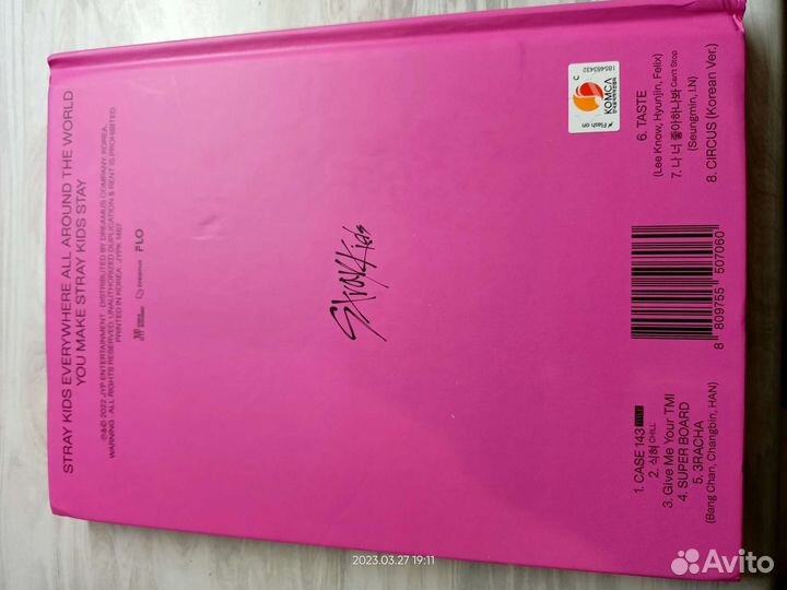 Альбом maxident