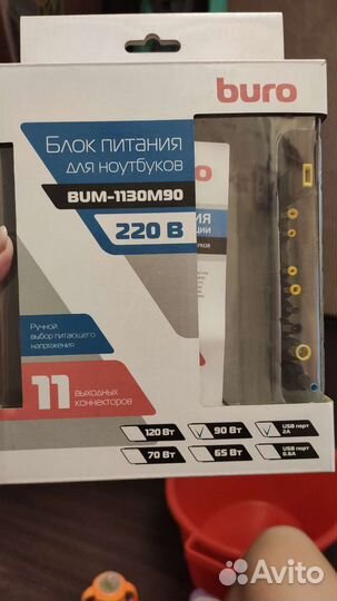 Переходники для блока питания