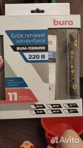 Переходники для блока питания