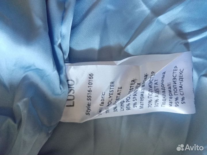 Платье женское