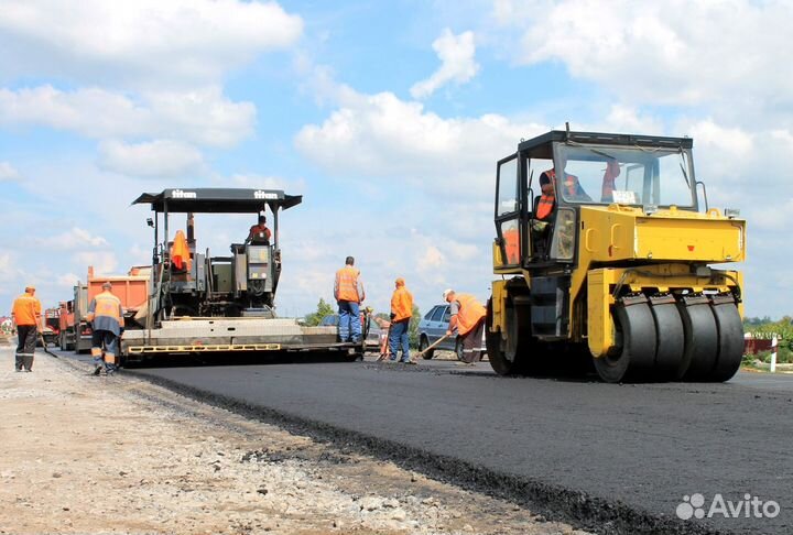 Дорожный рабочий/вахта