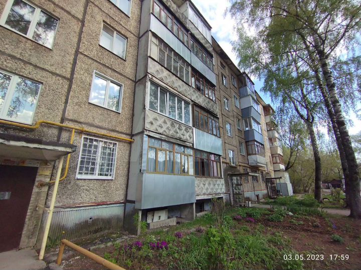 2-к. квартира, 45,5 м², 5/5 эт.