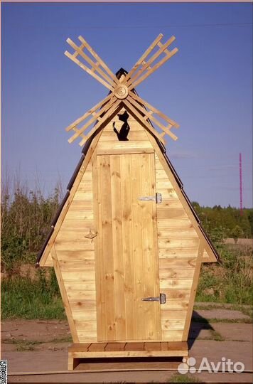 Уличный туалет от производителя KEY673