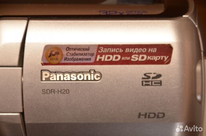 Видеокамера panasonic sdr-h20 ee-s pal