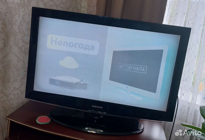 Телевизор samsung