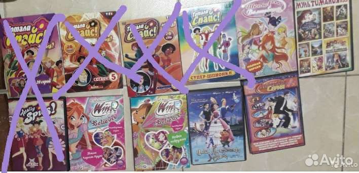 Dvd-диски, мультфильмы/фильмы/игры