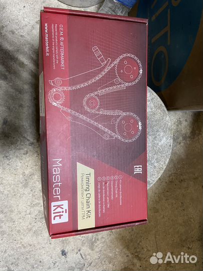 Вкладыши, цепь, сальник