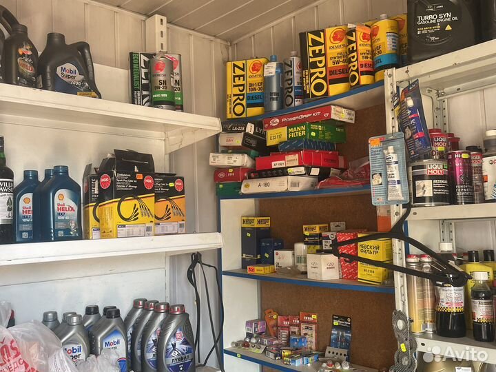 Автосервис