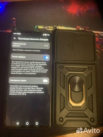 HUAWEI nova 11i, 8/128 ГБ