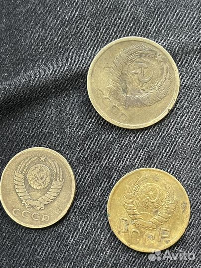 Монеты СССР