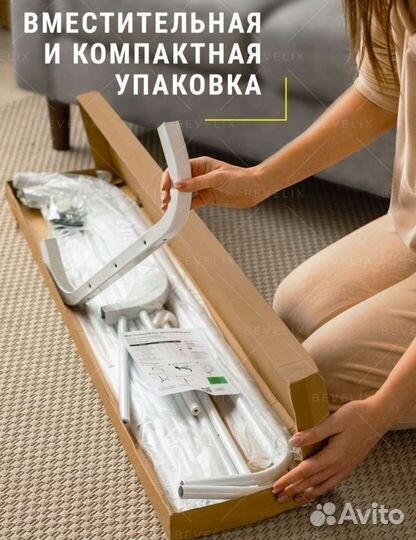 Двойная большая напольная вешалка оригинал