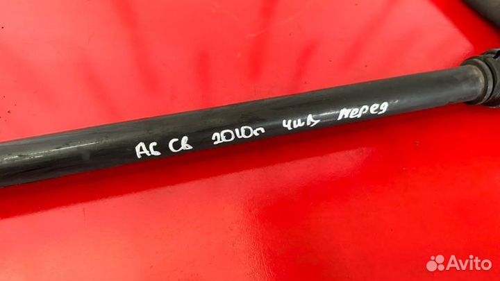 Стабилизатор передний Audi A6 C6 2.8 ccea 2010