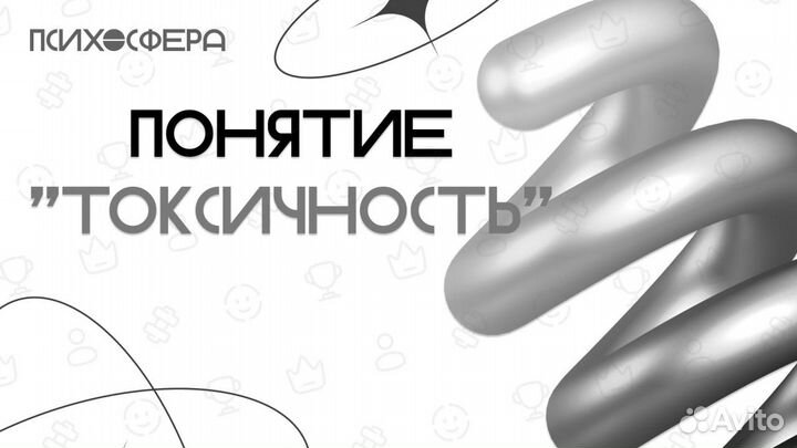 Телеграм канал