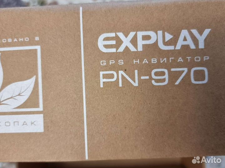 Explay PN-970