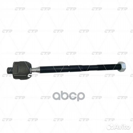 CRB-11 Тяга рулевая перед BMW X3 (G01, F97)