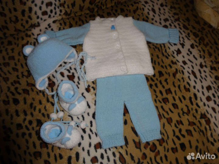 Костюм детский