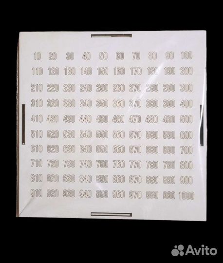 Копилка из дерева 50500, деревянная копилка