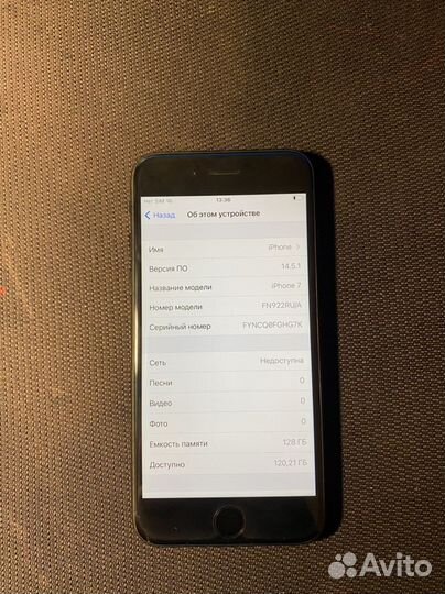 Apple iPhone 7 128gb