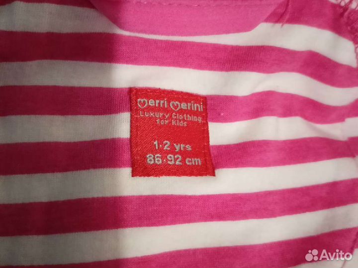 Ветровка для девочки 86-92