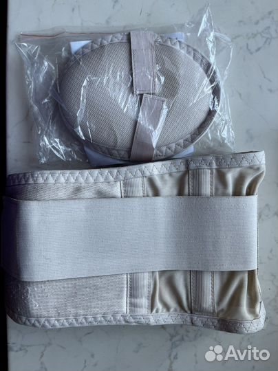 Бандаж дородовой и послеродовой